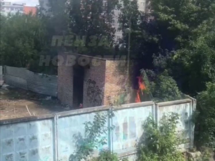 В Пензе на улице Кижеватова случился пожар