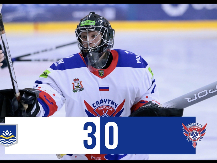 Смоленский «Славутич» провел очередной гостевой поединок в рамках розыгрыша «Кубка Руслана Салея»