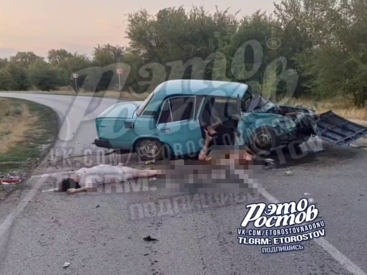 В Ростовской области три человека погибли в лобовом ДТП