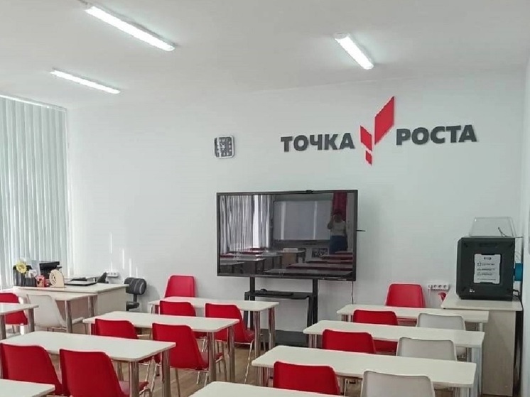 Готовность к учебному году проверили в Старорусской гимназии