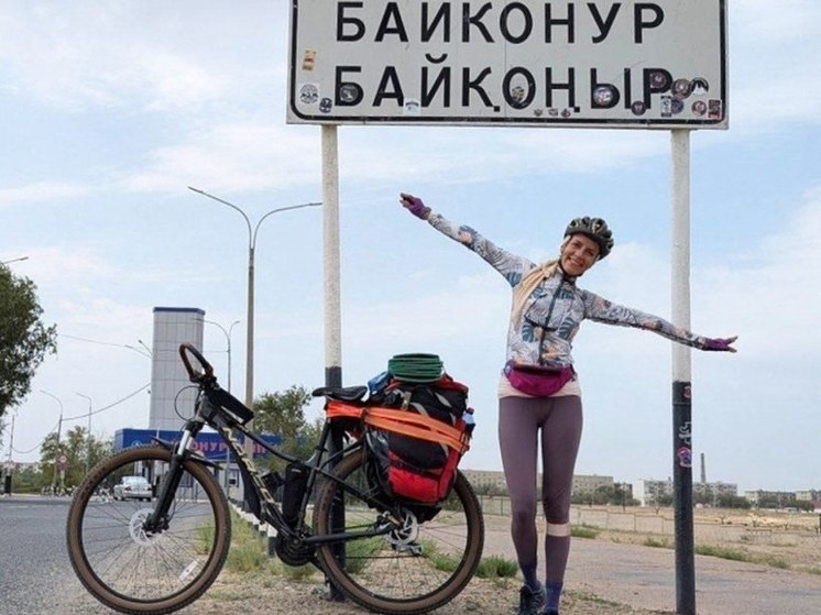 Уфимка за месяц доехала на велосипеде до Байконура