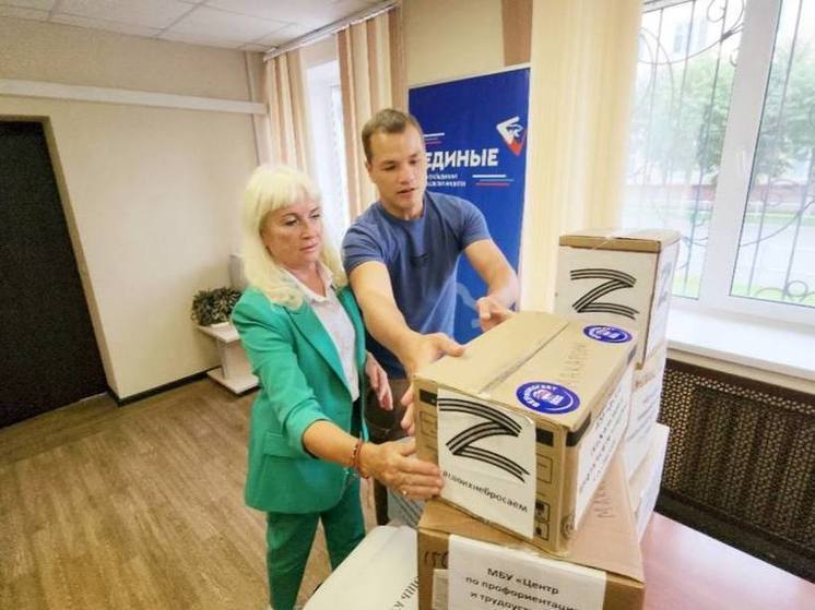 В Серпухове всецело помогают жителям Курска