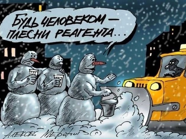 10 анекдотов про дворников