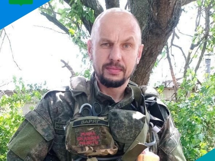 Командир взвода из Надымского района погиб на спецоперации