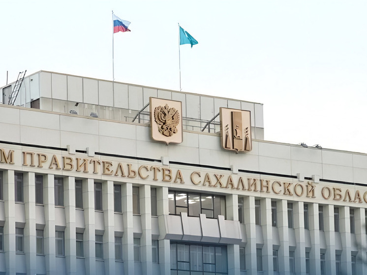 В октябре на островах пройдет международный форум «Нефть и газ Сахалина»