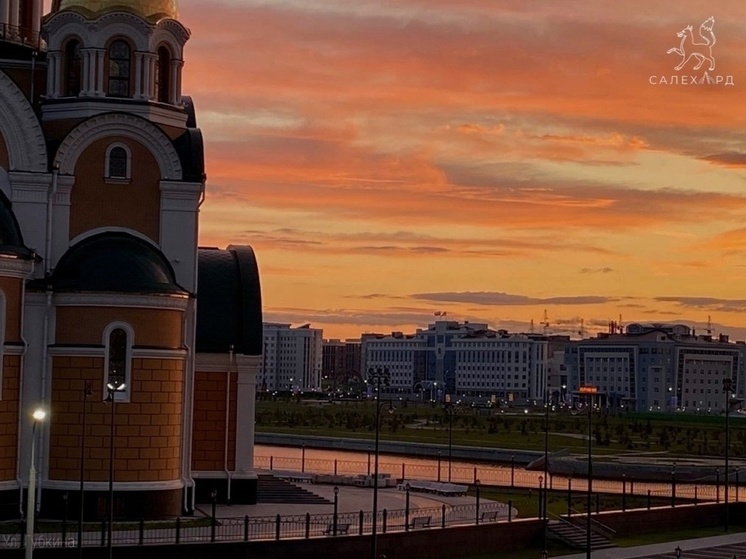 В Салехарде обещают призы за лучшие фото вечерних улиц