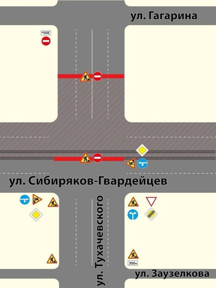 В Кемерове схема движения через пересечение улиц Тухачевского и Сибиряков-Гвардейцев изменится