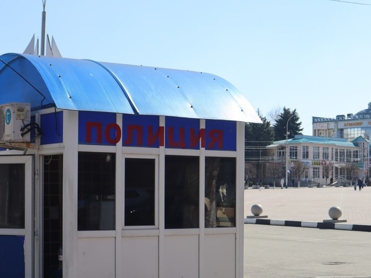 Туристка из Ленинградской области стала жертвой кубанских мошенников