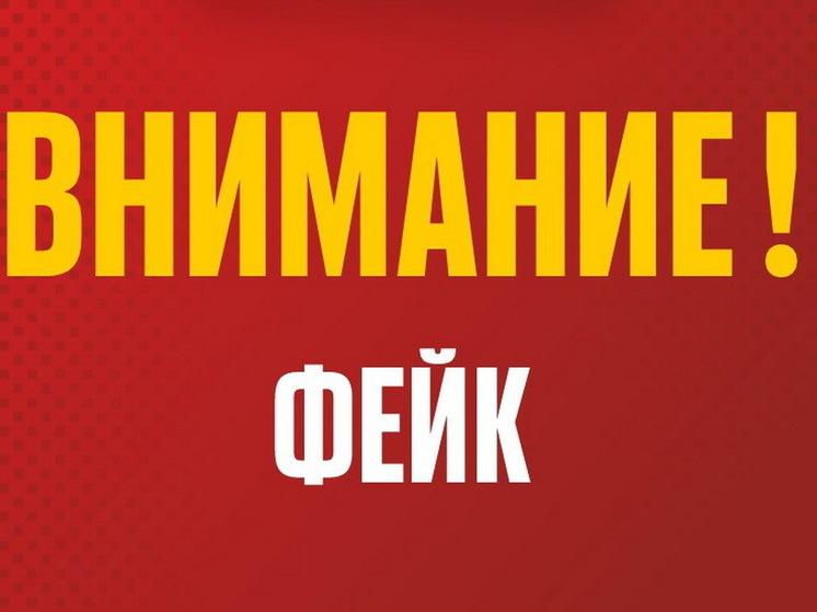 В Курской области назвали фейком отсутствие бензина на АЗС в Обоянском районе