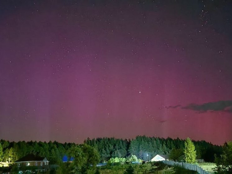Полярное сияние видели в Курской области