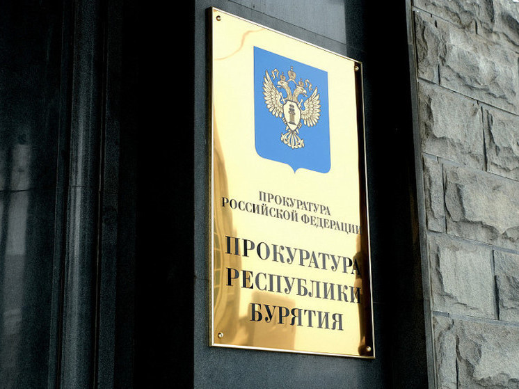 В Кижингинском районе Бурятии проведут капремонт «инфекционки»