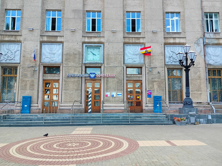 В Курске открыли горячую линию по вопросам выплаты пенсий переселенцам