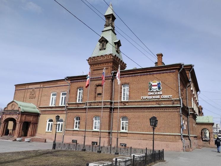 В довыборах в Омский горсовет будут участвовать 8 кандидатов