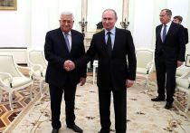 Президенты России Владимир Путин и Палестины Махмуд Аббас проведут переговоры во вторник, 13 августа