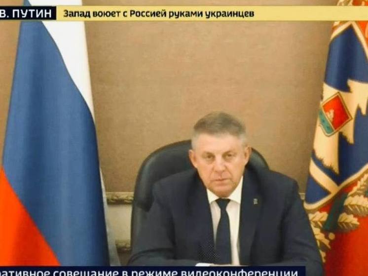 Переселение жителей приграничья Брянской области не требуется