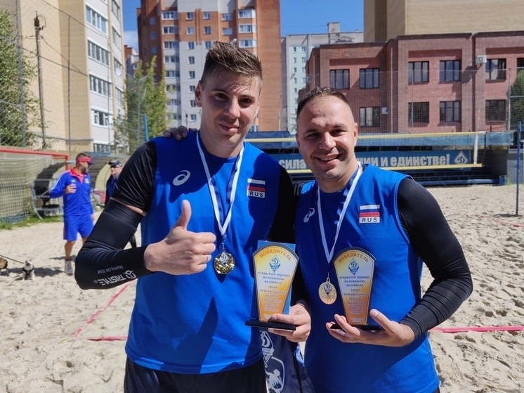 Кубок «Динамо» по пляжному волейболу завоевала команда Смоленской таможни