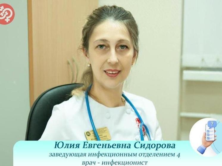 Пензенцам рассказали, каким заболеваниям подвержены левши