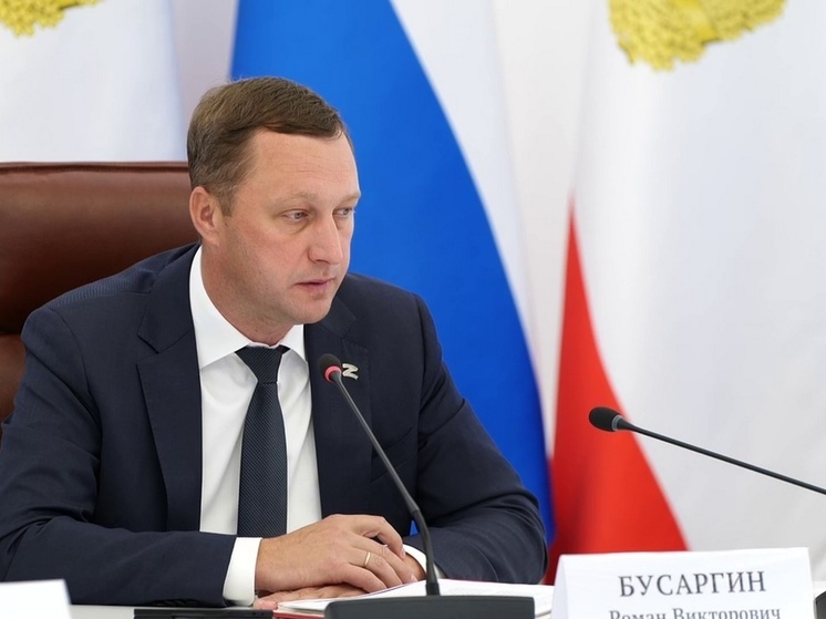Саратовский губернатор пригрозил чиновникам, провалившим целевое обучение педагогов