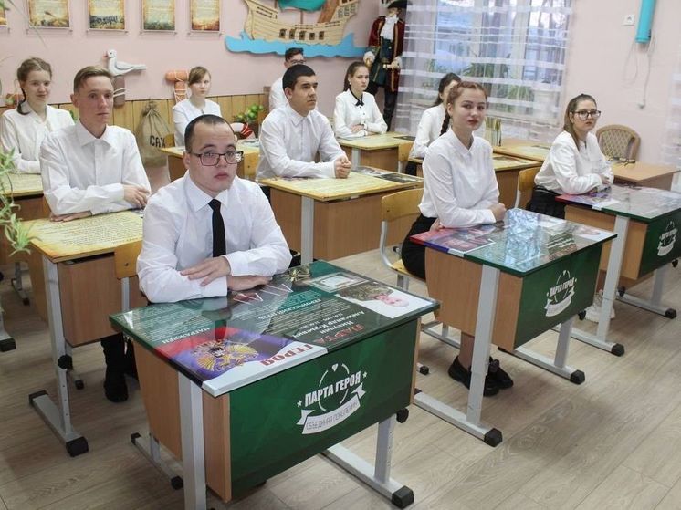 Кубань продемонстрировала специальные образовательные методики для "особенных детей" на всероссийском форуме