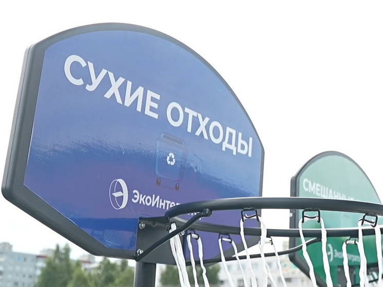 В Архангельской области спортсмены стали амбассадорами экологического просвещения
