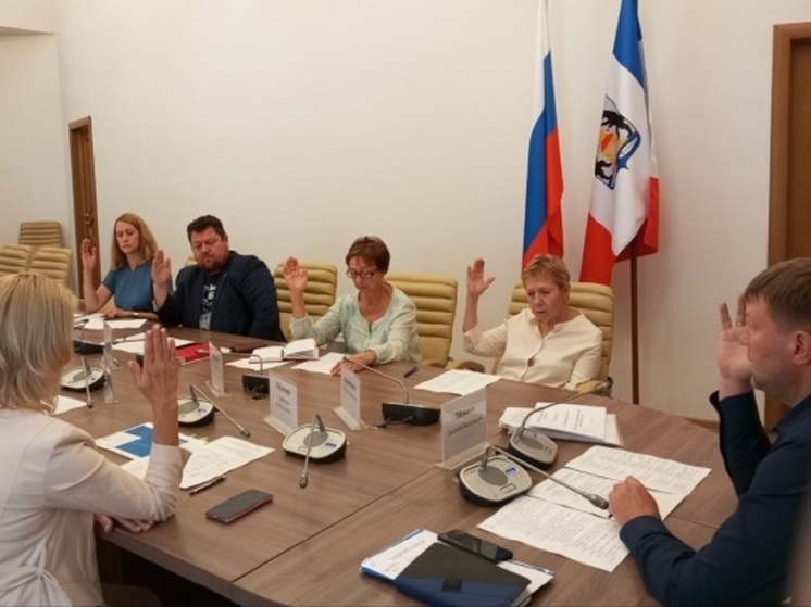 Сформирован общественный совет при комитете внутренней политики Новгородчины