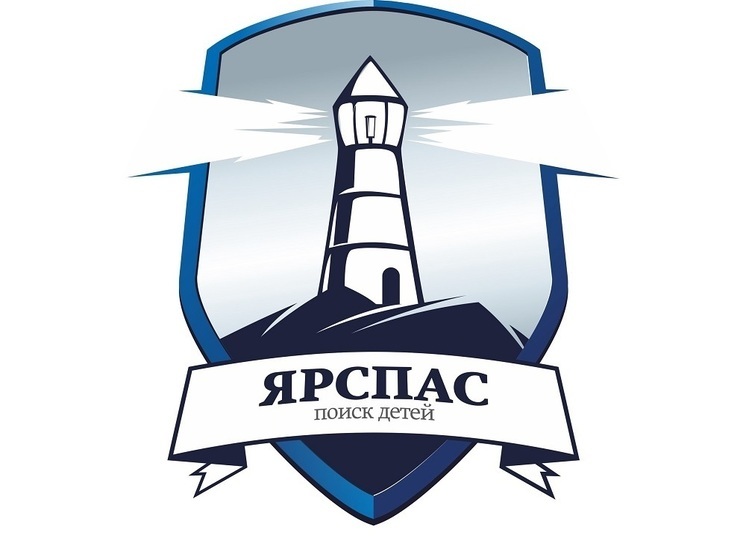 В Рыбинске пропали трое подростков 15 и 16 лет