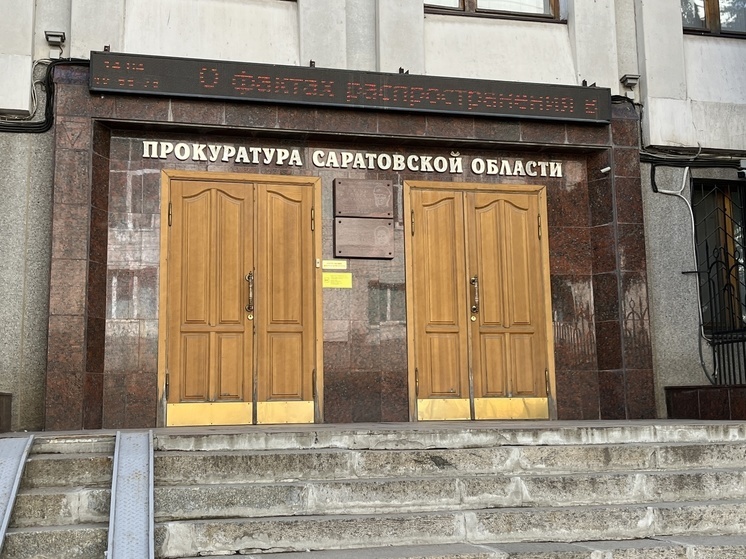 Главу Тарлыковского муниципалитета подозревают в хищении денег, собранных с жителей за воду