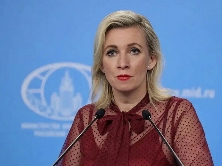 Захарова: Россия надеется, что просьба ООН по Курской области «не перформанс»