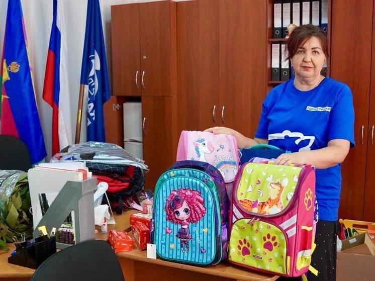 Краснодарский край отправил подарки херсонским первоклассникам