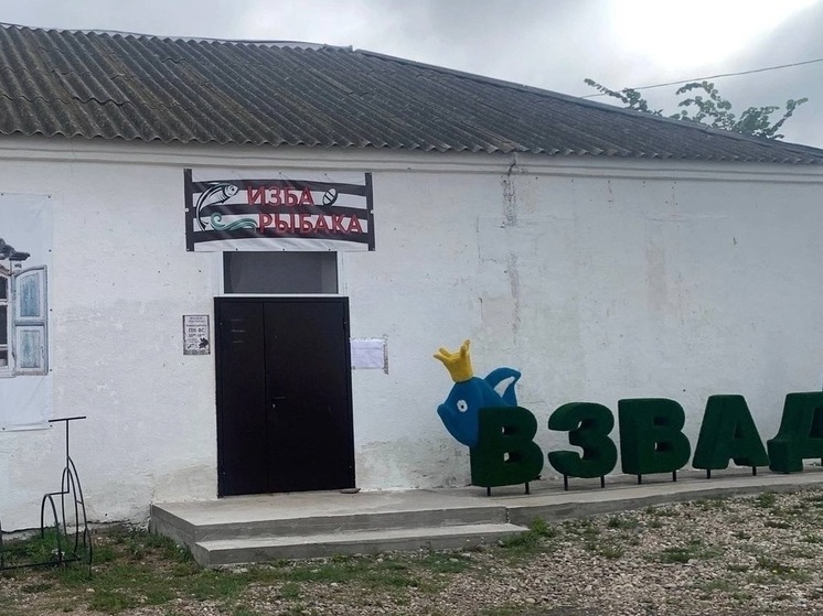 Во Взваде у «Избы рыбака» появится новая крыша