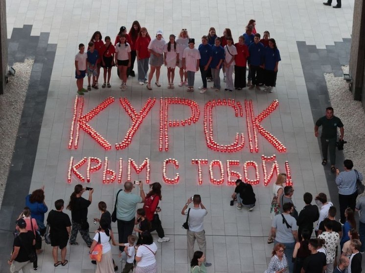 Крымчане провели акцию «Курск, мы с тобой»