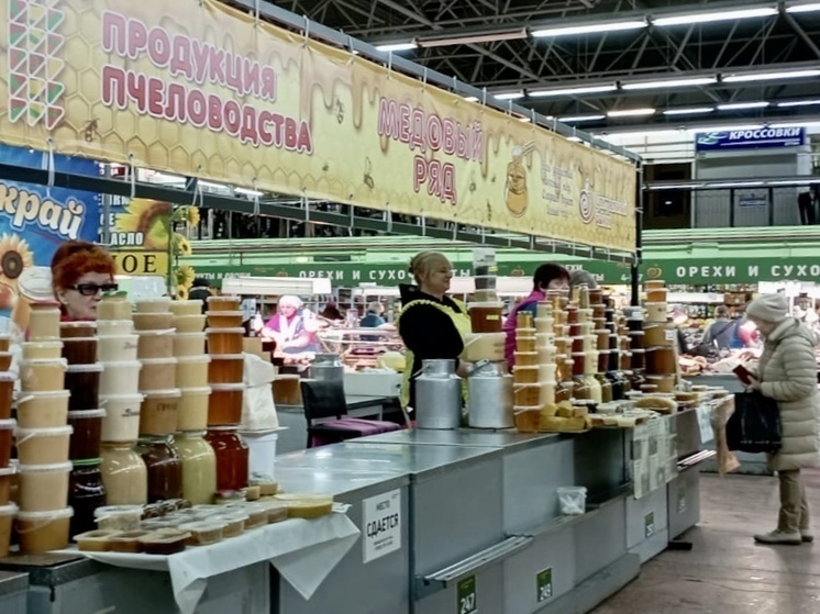 Медовый спас: на Новомосковском рынке рассказали, как отличить настоящий мед от подделки
