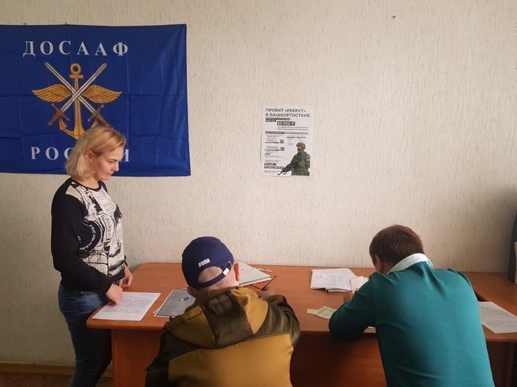 За неделю по программе «Рекрут» контракты с минобороны подписали более ста человек