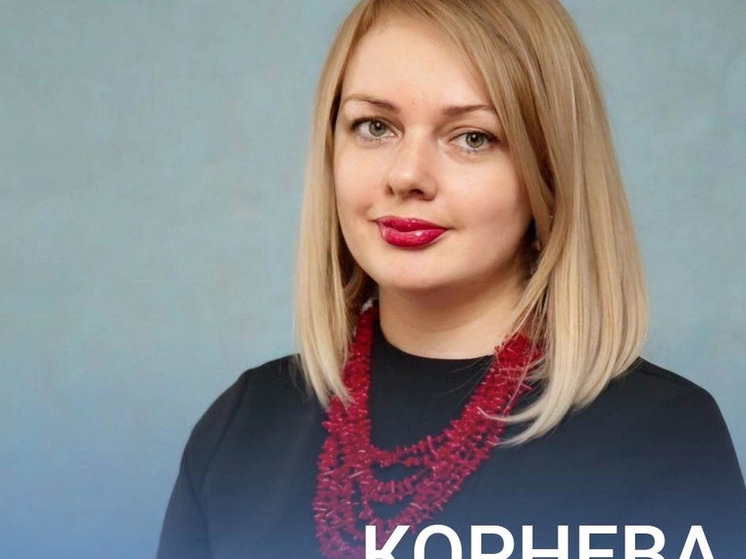 Учителя из Вяземского, Кардымовского и Починковского районов получат областную премию имени Народного учителя СССР Алёшина