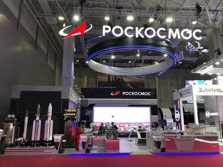 Запорожская область подписала соглашение о сотрудничестве с «Роскосмосом»