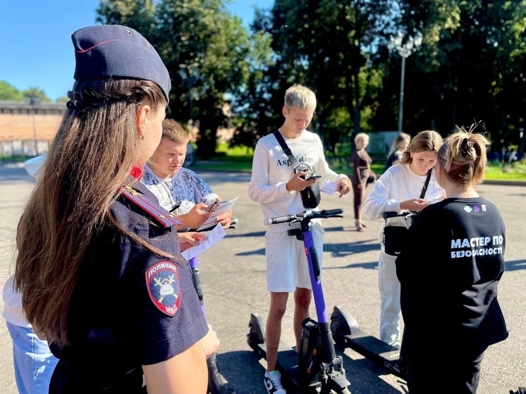 В Великом Новгороде прошли интенсивы «Мобильная безопасность»