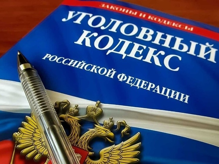 Житель Калмыкии ответит за угрозу убийством
