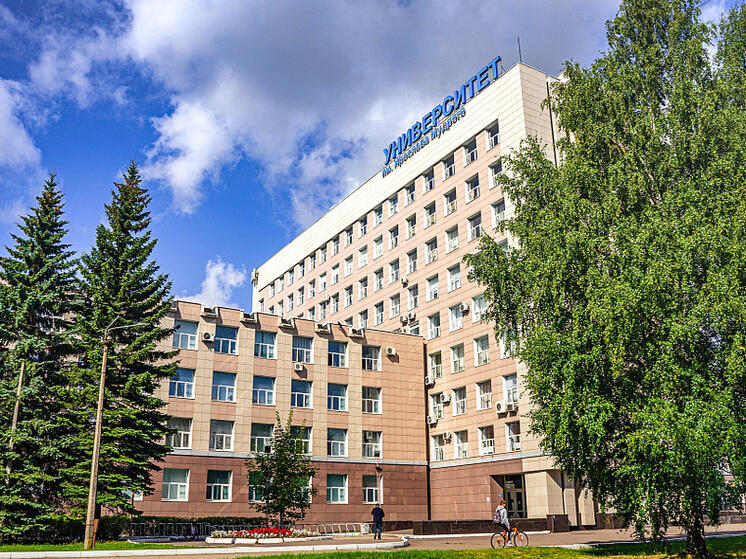 Завершается прием заявок на конкурс НовГУ «Мудрый учитель»
