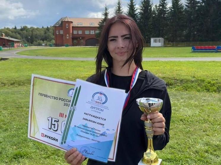 Сахалинская лыжница стала бронзовой призеркой первенства России