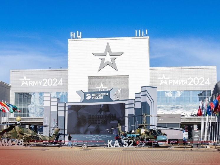 98 человек за три дня форума «Армия-2024» сдали более 44 литров крови