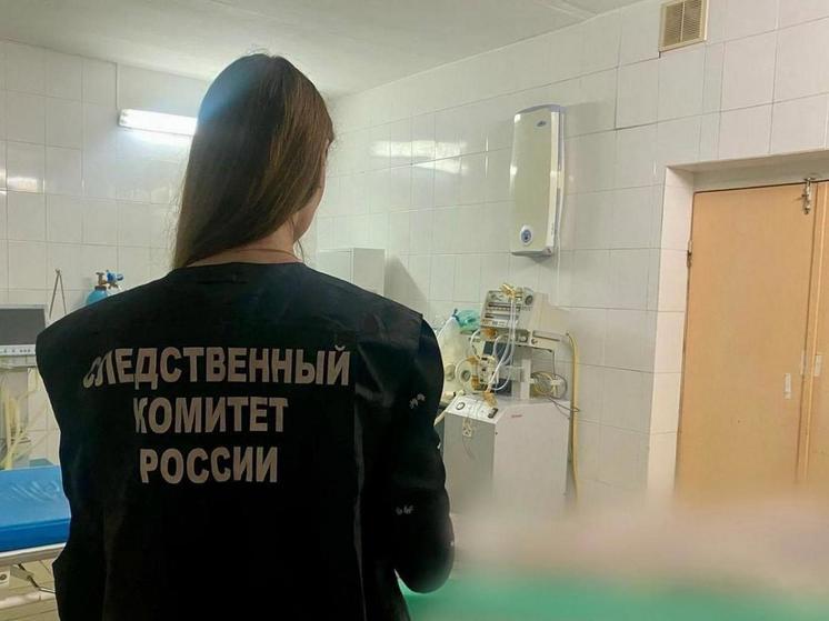 Бастрыкин запросил доклад о смерти подростка под Саратовом