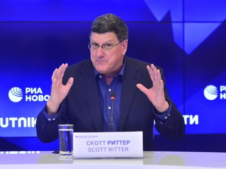 Американский экс-разведчик Риттер обвинил страны НАТО во вторжении на территорию России