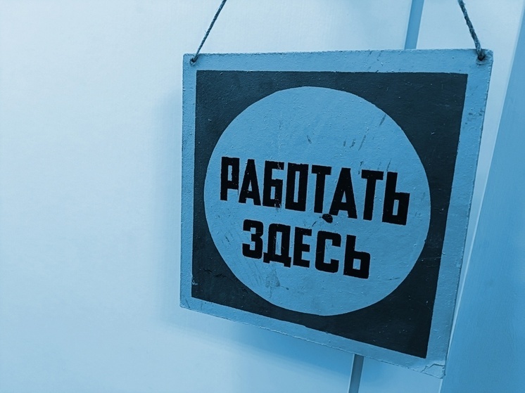 Жительница Петрозаводска инвестировала в мошенников 1,4 млн рублей