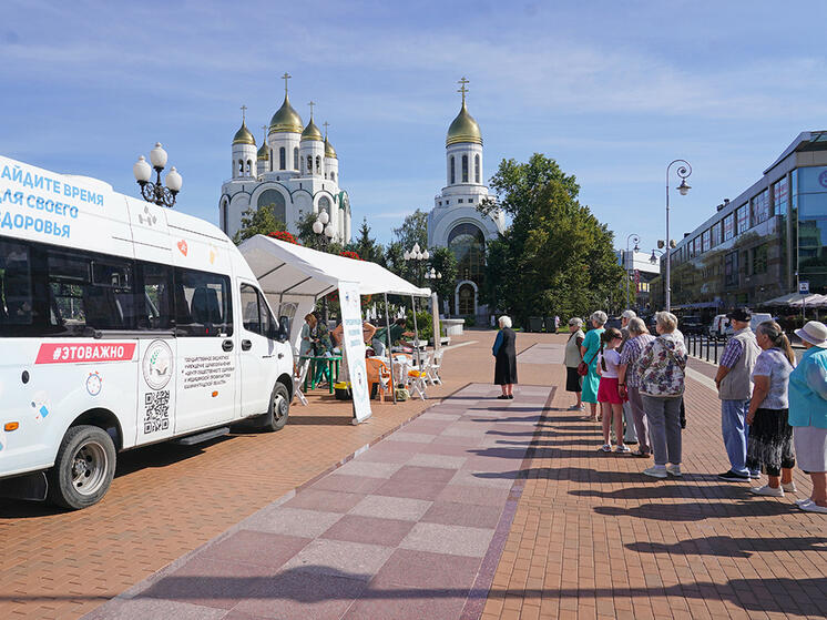 Более 200 калининградцев приняли участие в акции по борьбе с сахарным диабетом