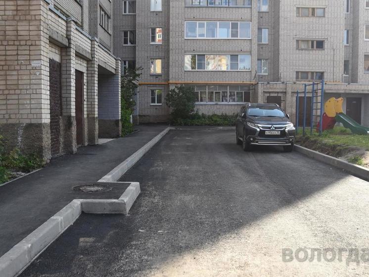 В Вологде отремонтировано 36 дворов