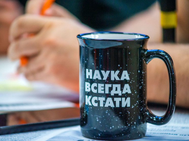 Уральский научный центр объявлен одним из лучших в России