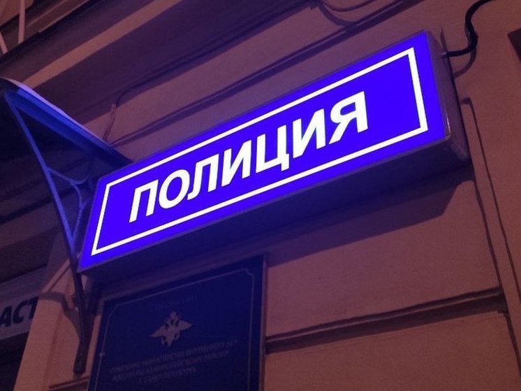Полиция выяснила: сгоревшая в доме в Тайцах женщина была убита