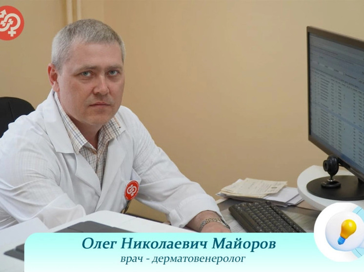 Пензенцам рассказали, как спорт влияет на состояние кожи