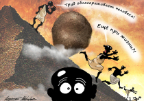 Чем опасен бюджетный импульс для экономики России
