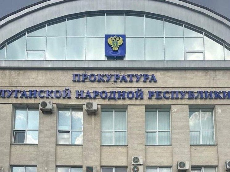 В ЛНР будут судить мужчину за убийства девушек, совершенные более 10 лет назад